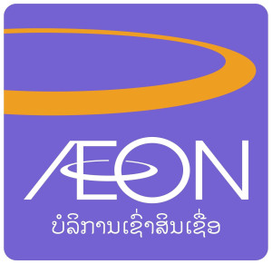 AEON Leasing Service (Lao) Co., Ltd