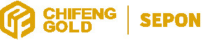 Lanexang Minerals Limited Company